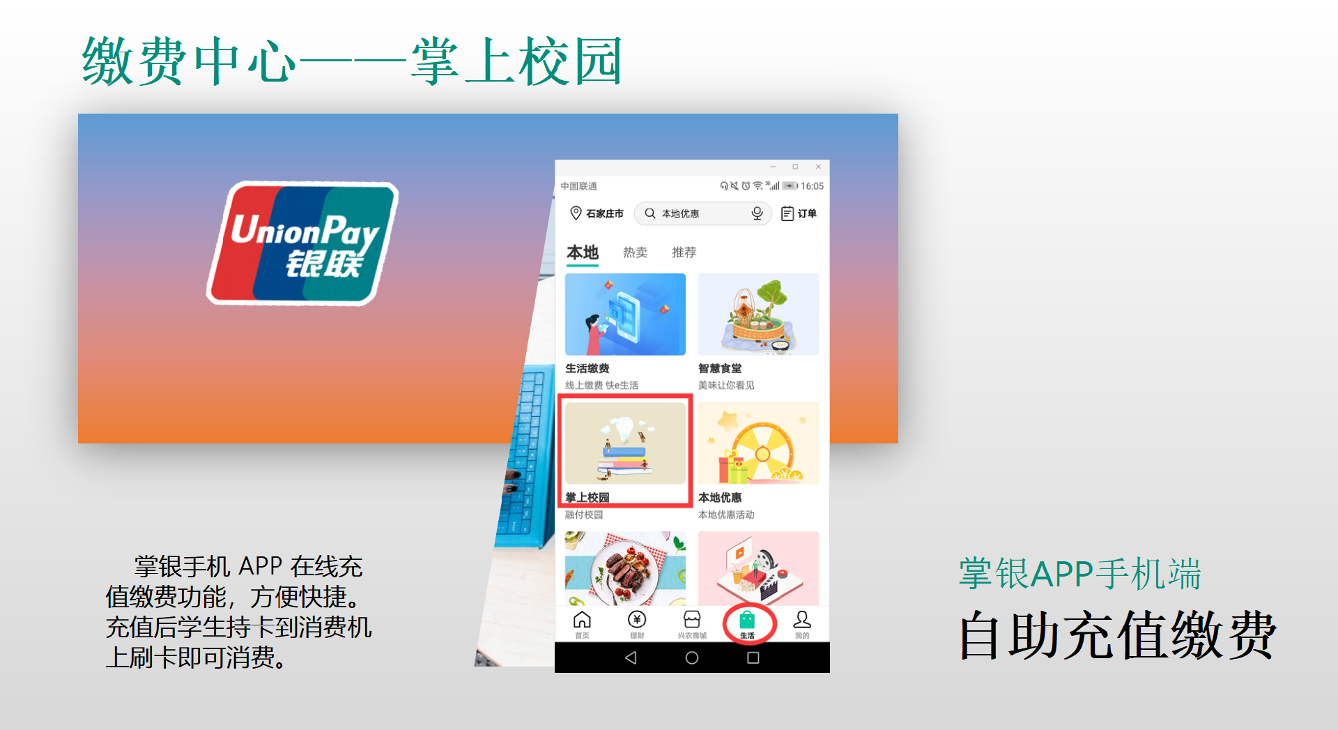 1646572988(1).png