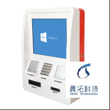 自助补卡机