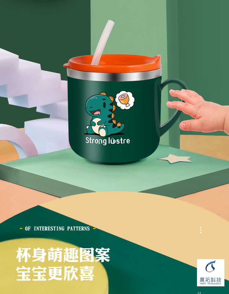 幼儿园计量水控系统